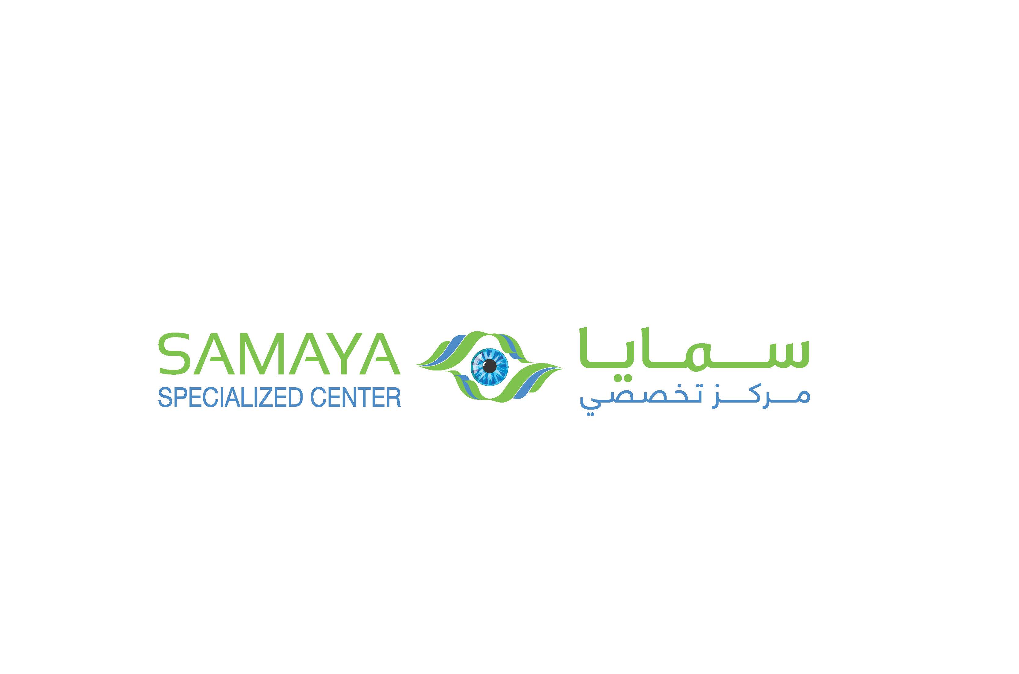 Samaya Specialized Center